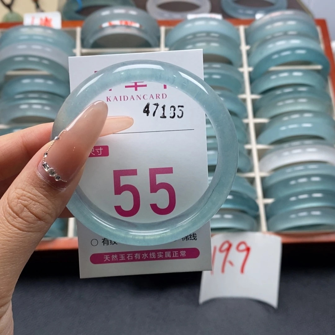 石英质玉未镶嵌手镯