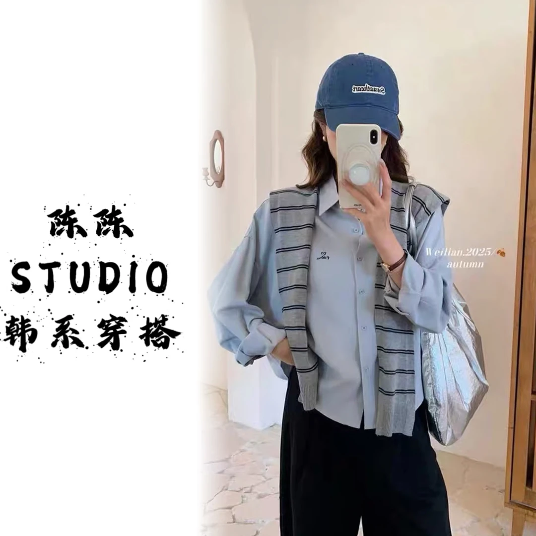 2025秋季韩系女学院ins风小众翻领长袖衬衫配针织条纹披肩两件套