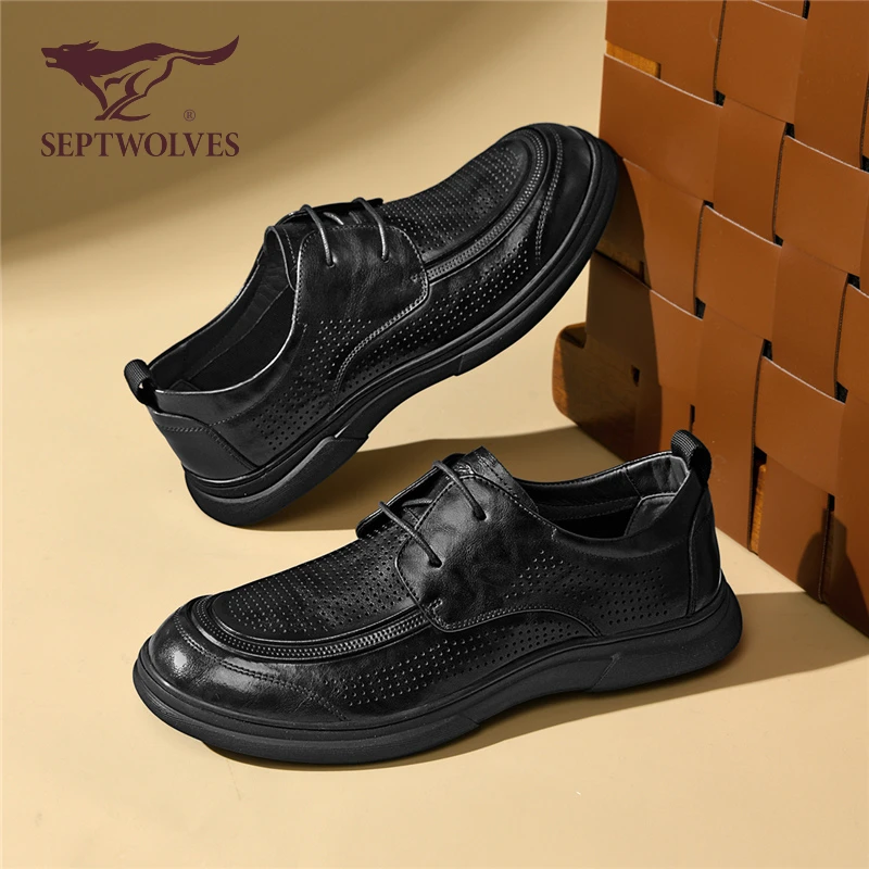 七匹狼皮鞋男款秋季透气冲孔商务休闲鞋软底舒适中年爸爸真皮男鞋