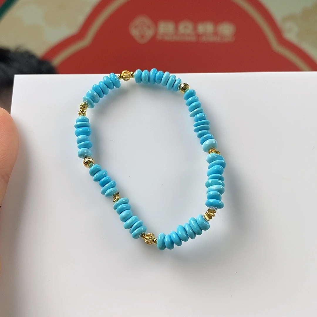 绿松石18K金镶嵌挂件