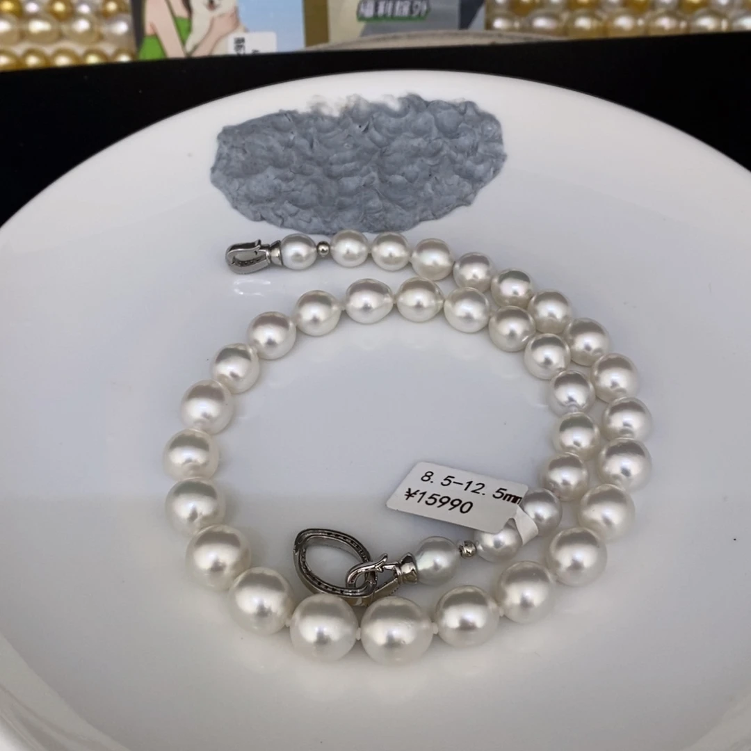 未镶嵌海水珍珠颈饰菜*澳白项链8.5-12.5mm兔