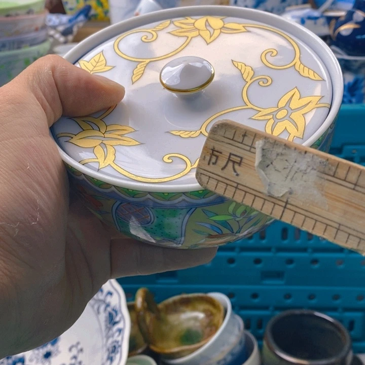 明***雅感谢您一直以来关心