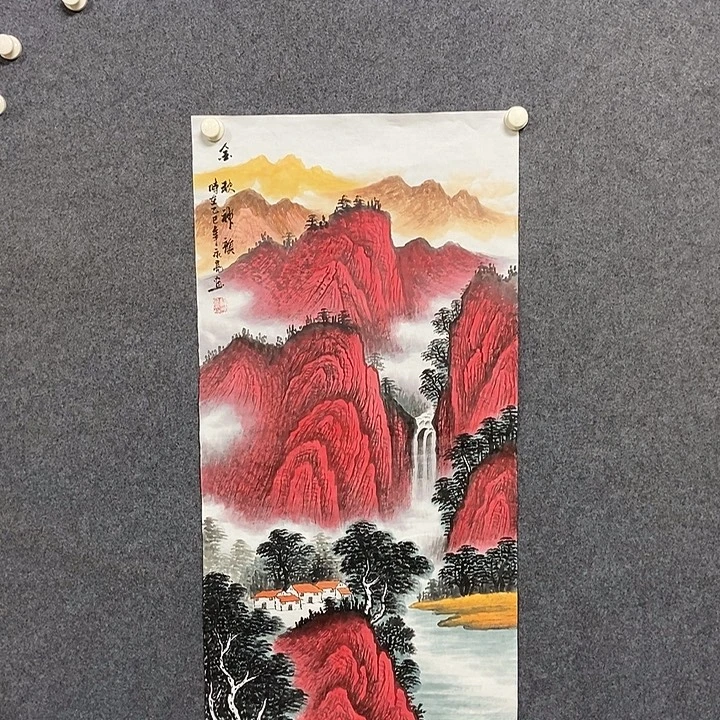 国画三尺山水一副