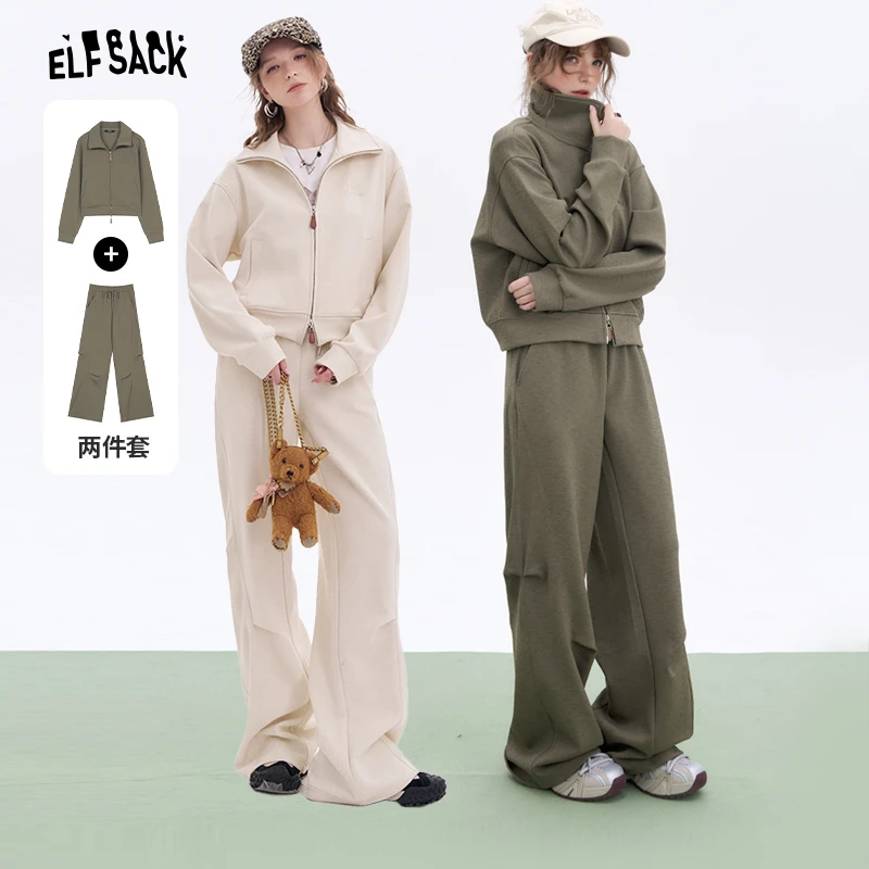 【小雀斑NO退NO换】妖精的口袋套装（仓库）11月24日