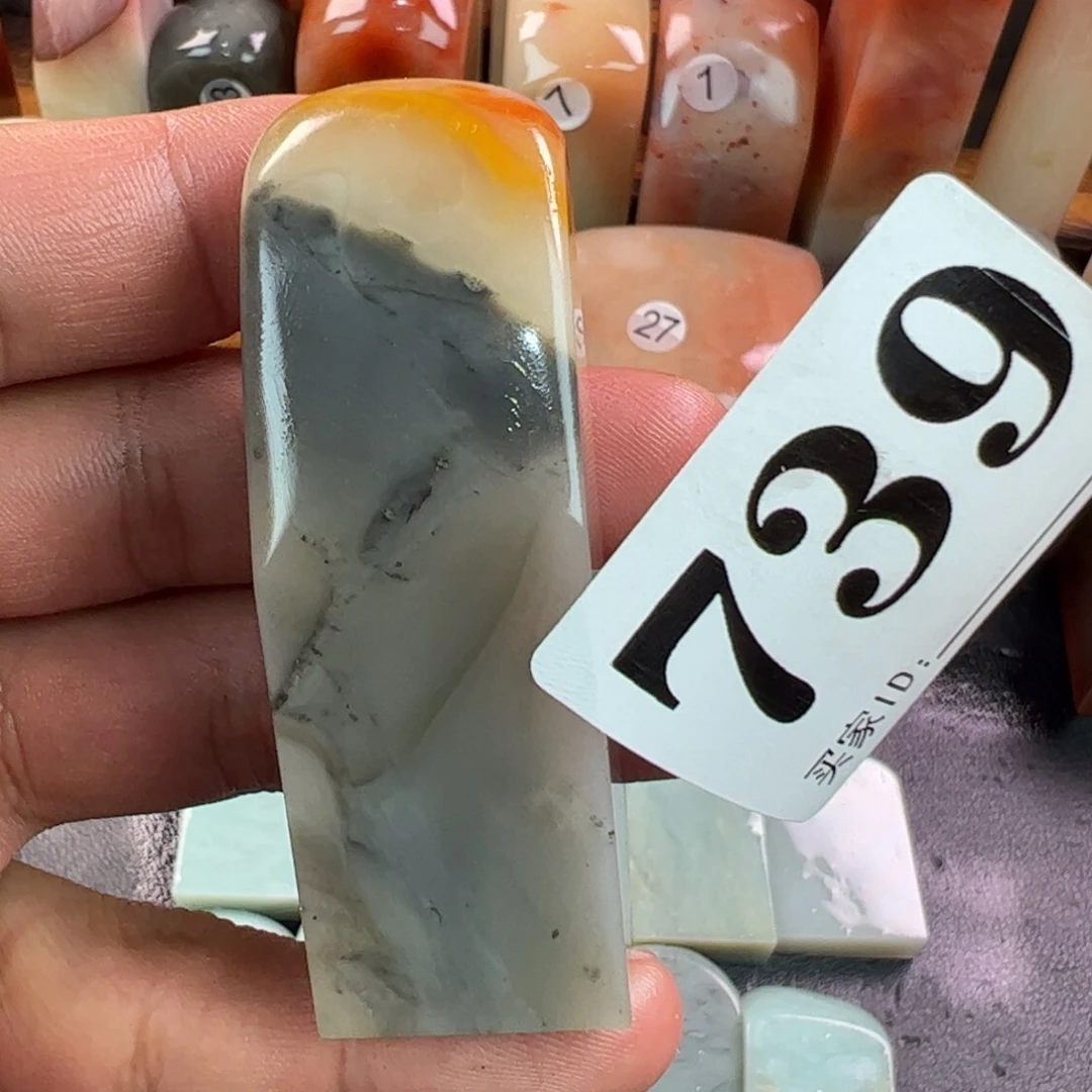 印石老挝石2.2-2.2-6.5