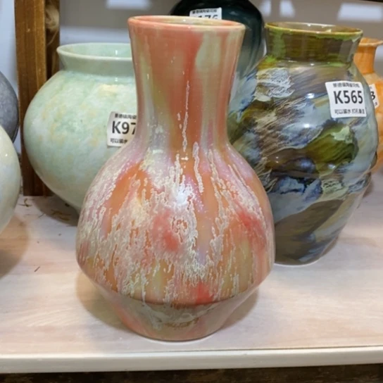 瓶高30。9 景德镇陶瓷