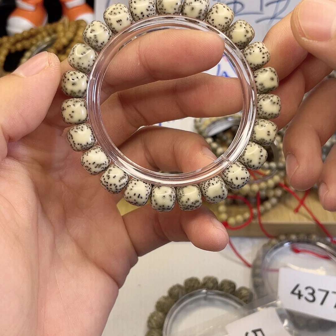 吊坠星月菩提5376