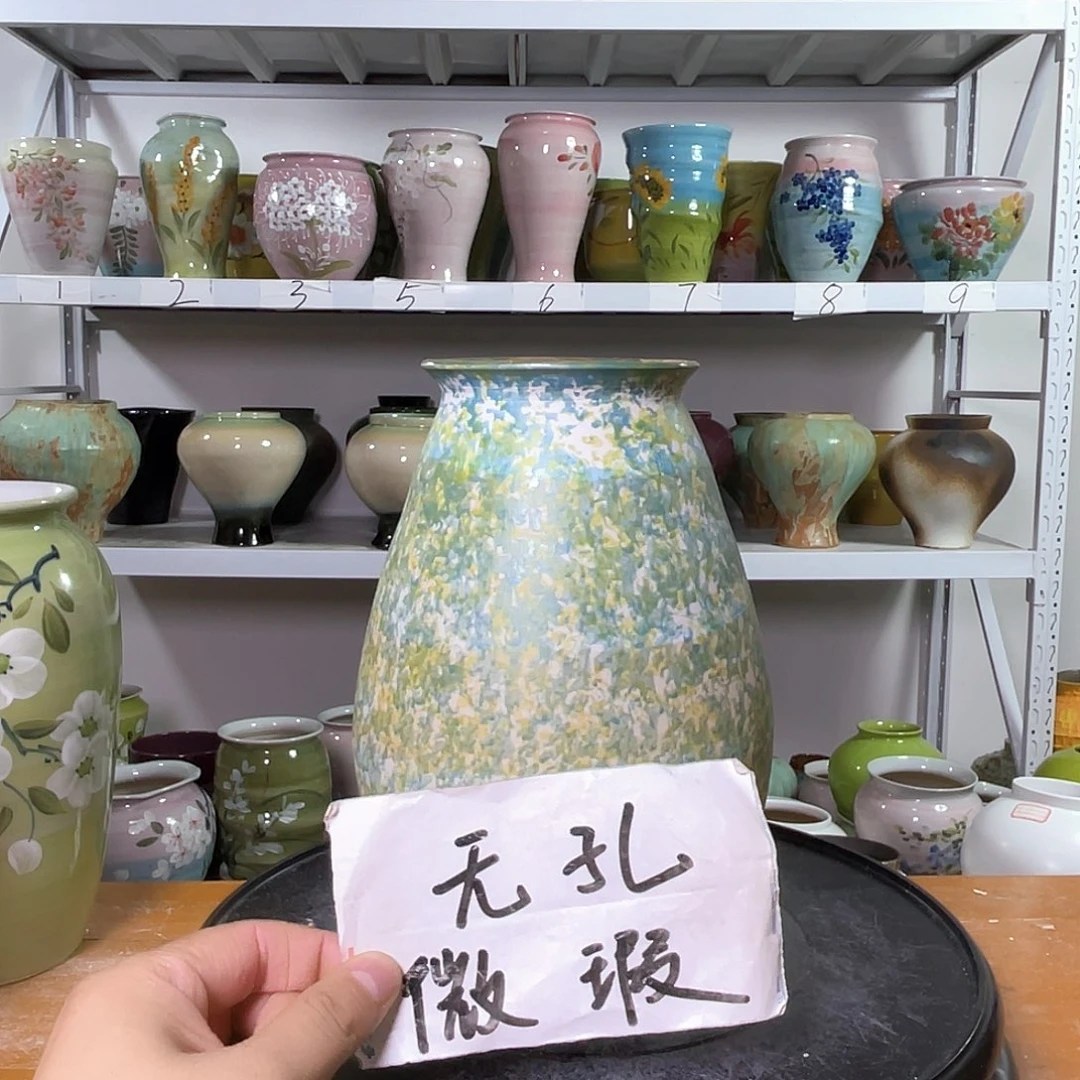 花盆口径9高21.5厘米