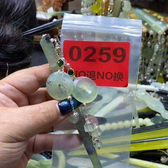 玛****蛇纹石玉未镶嵌发簪