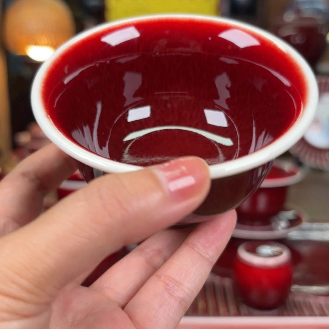 闻轩坊原矿郎红，杯透气孔