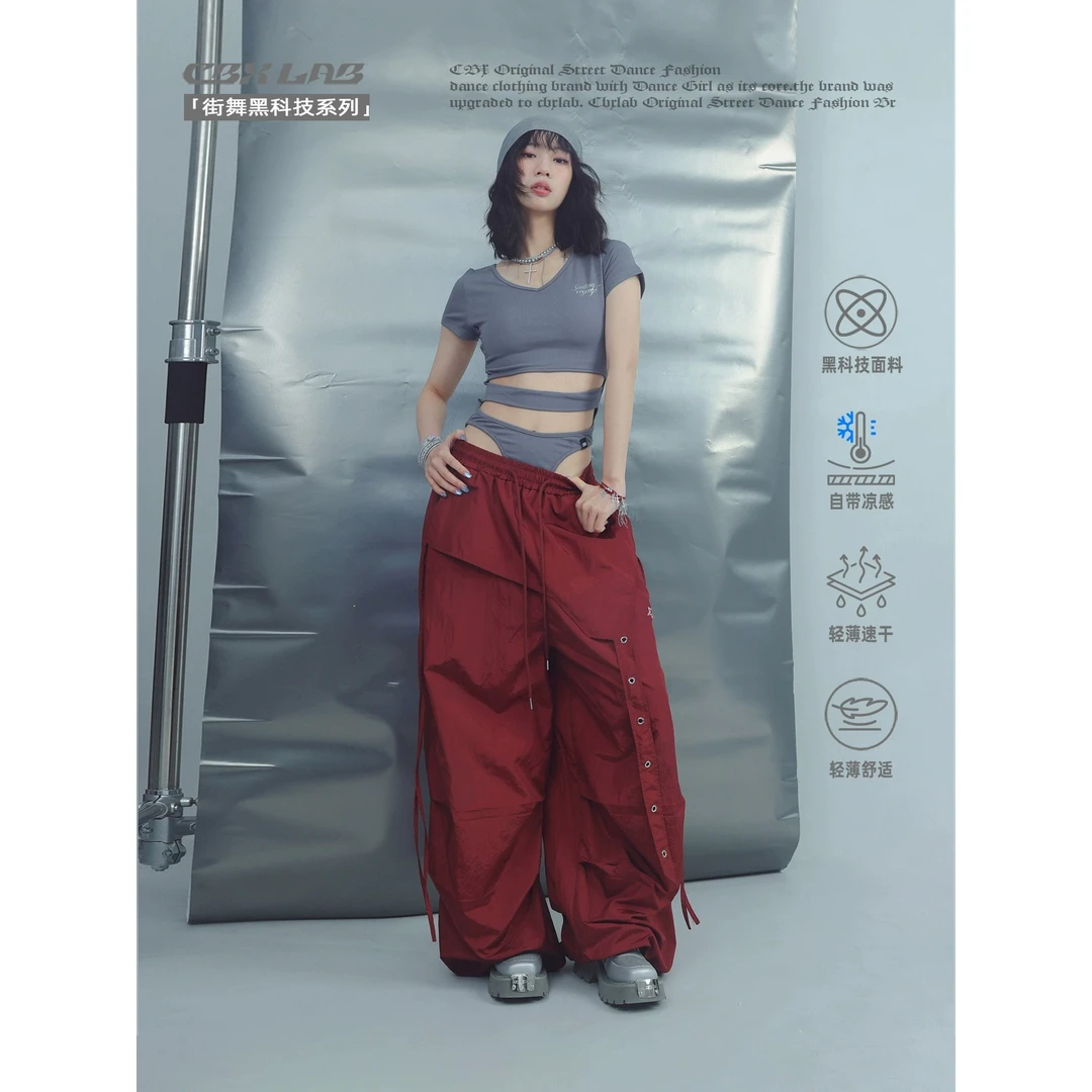 CBXLAB街舞潮牌不规则叠穿抽褶长裤爵士抽绳跳舞长裤嘻哈休闲裤
