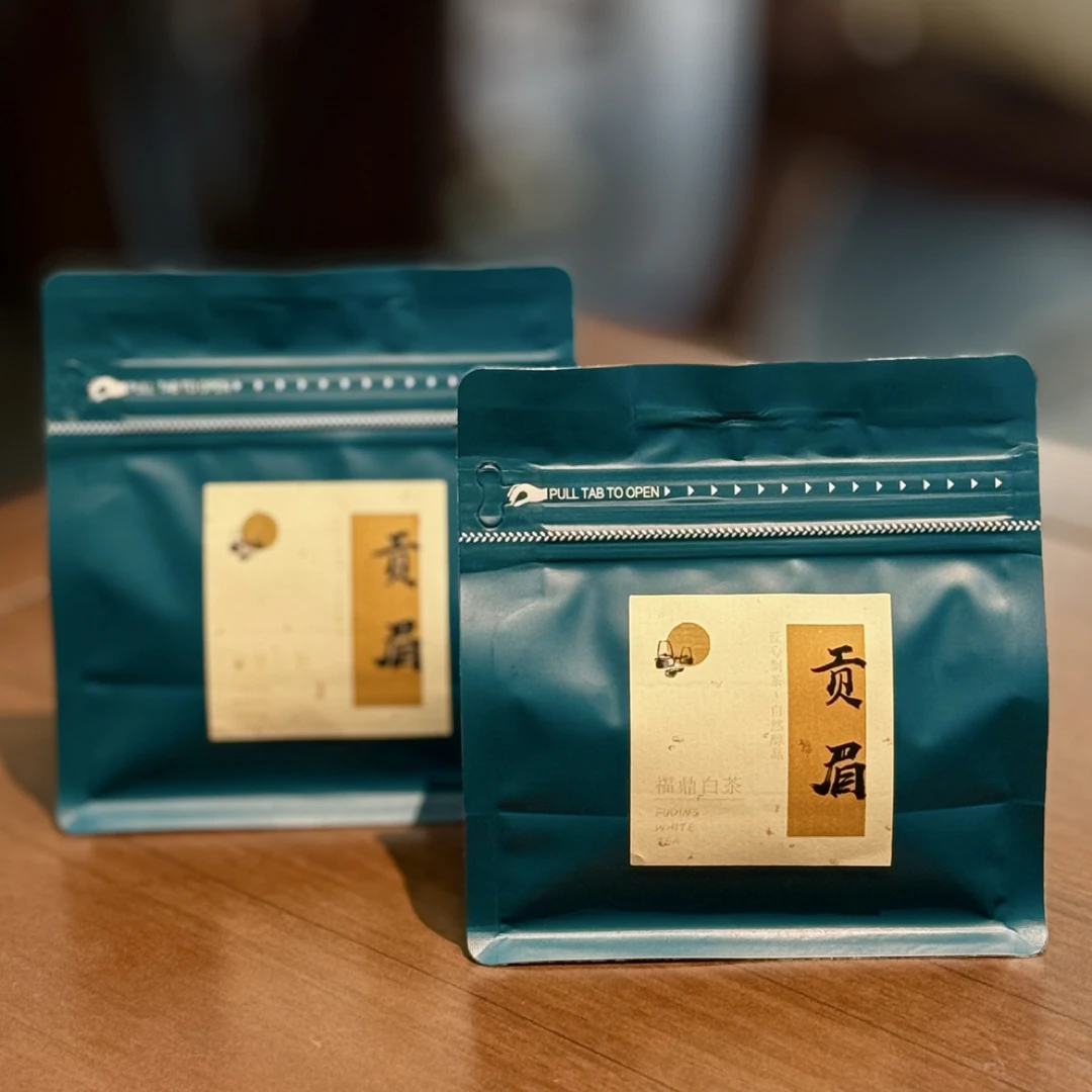 【2020年贡眉】福鼎老白茶散料春茶 高山日晒 磻溪 花香甜润甘醇