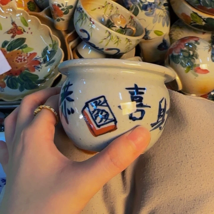 瓷片6.18特价福利 只播一个小时