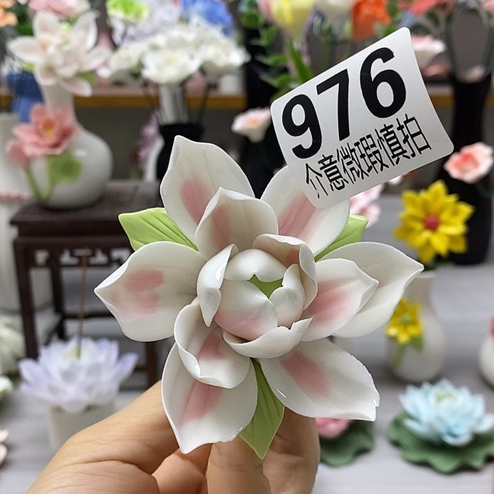 陶瓷陶瓷材料加工