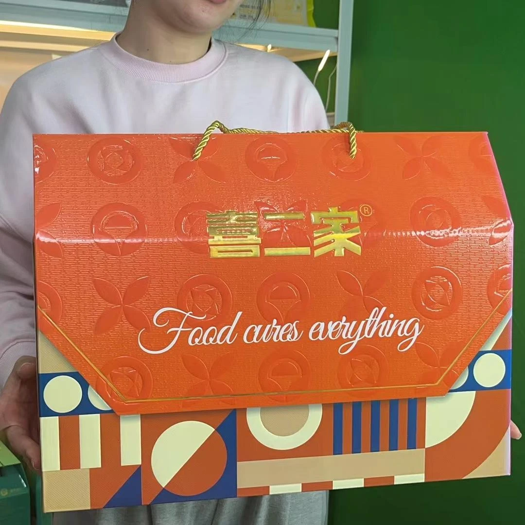 【新年大礼盒】无糖系列饼干