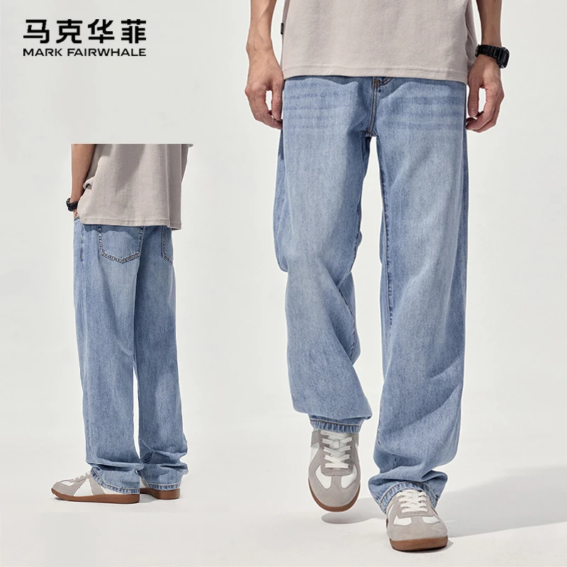 马克华菲莱赛尔直筒牛仔裤男士夏季薄款浅色水洗宽松休闲裤子男生