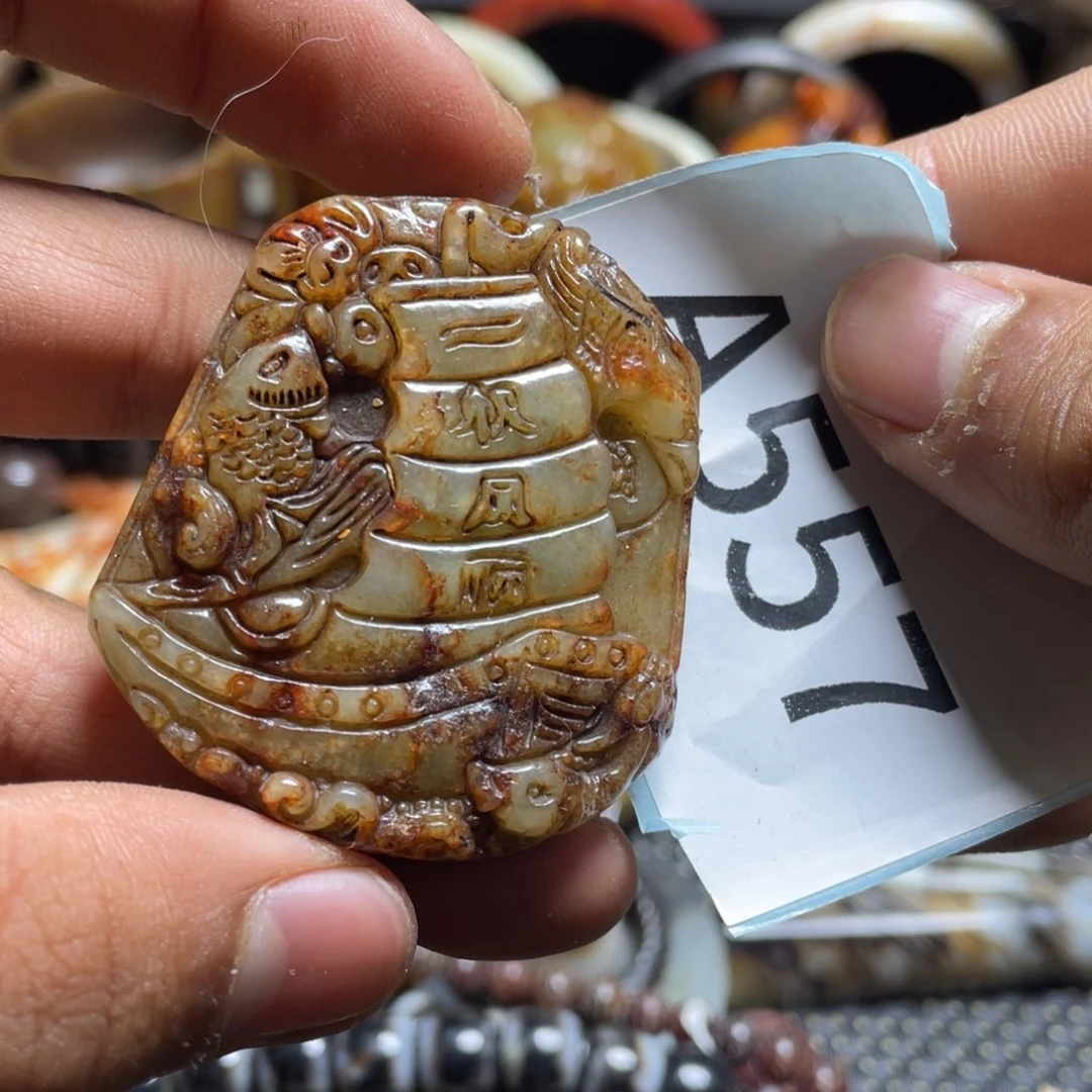 和田玉（糖玉）挂件未镶嵌