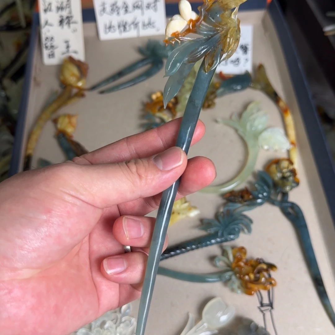 岫玉发饰未镶嵌爸****么