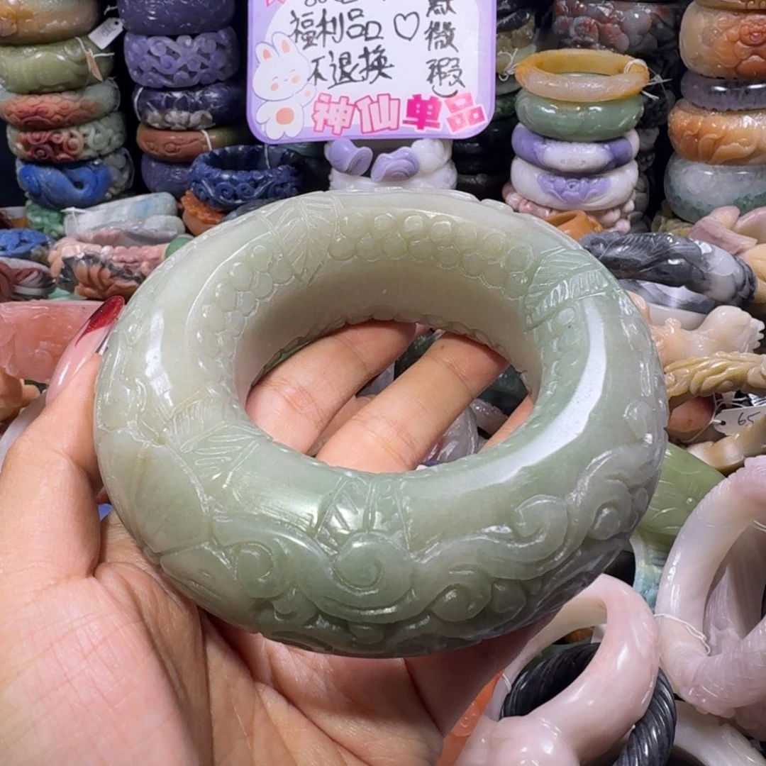 羽毛非金属56，57，巨无霸