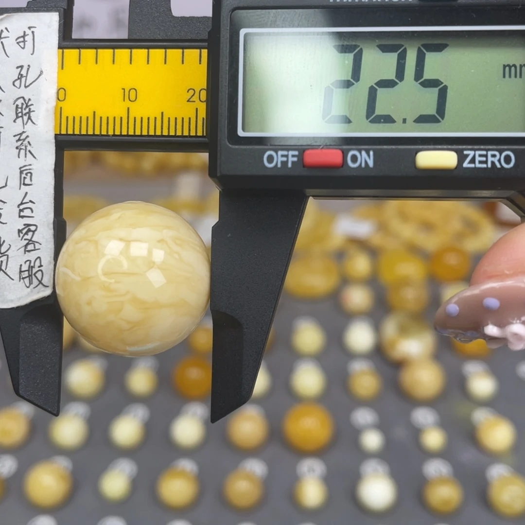 蜜蜡未镶嵌裸石74