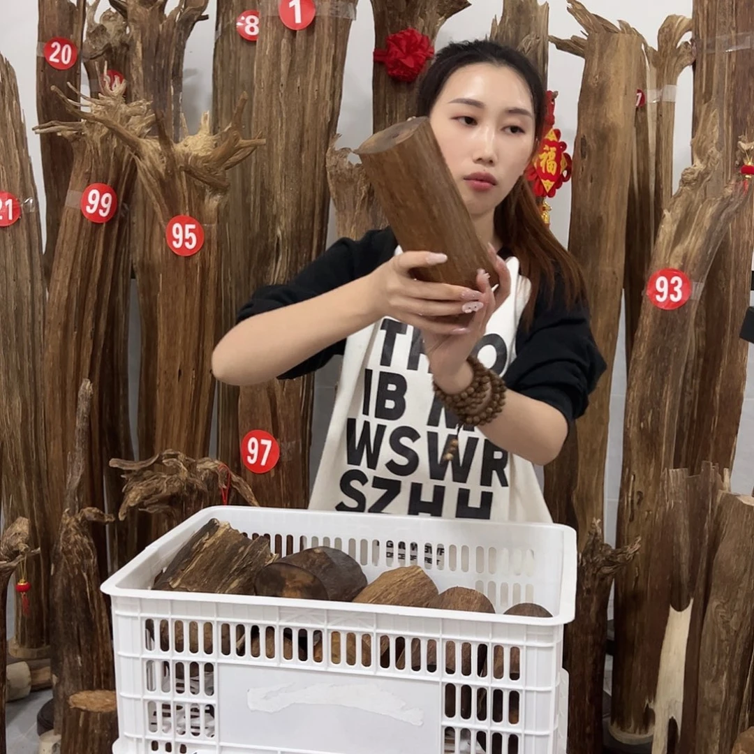 沉香沉香碎屑原材料