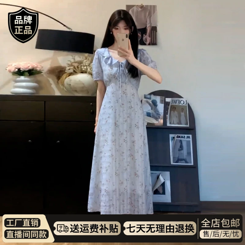 茶歇法式碎花连衣裙子女夏季2025新款爆款气质高级感小众设计长裙