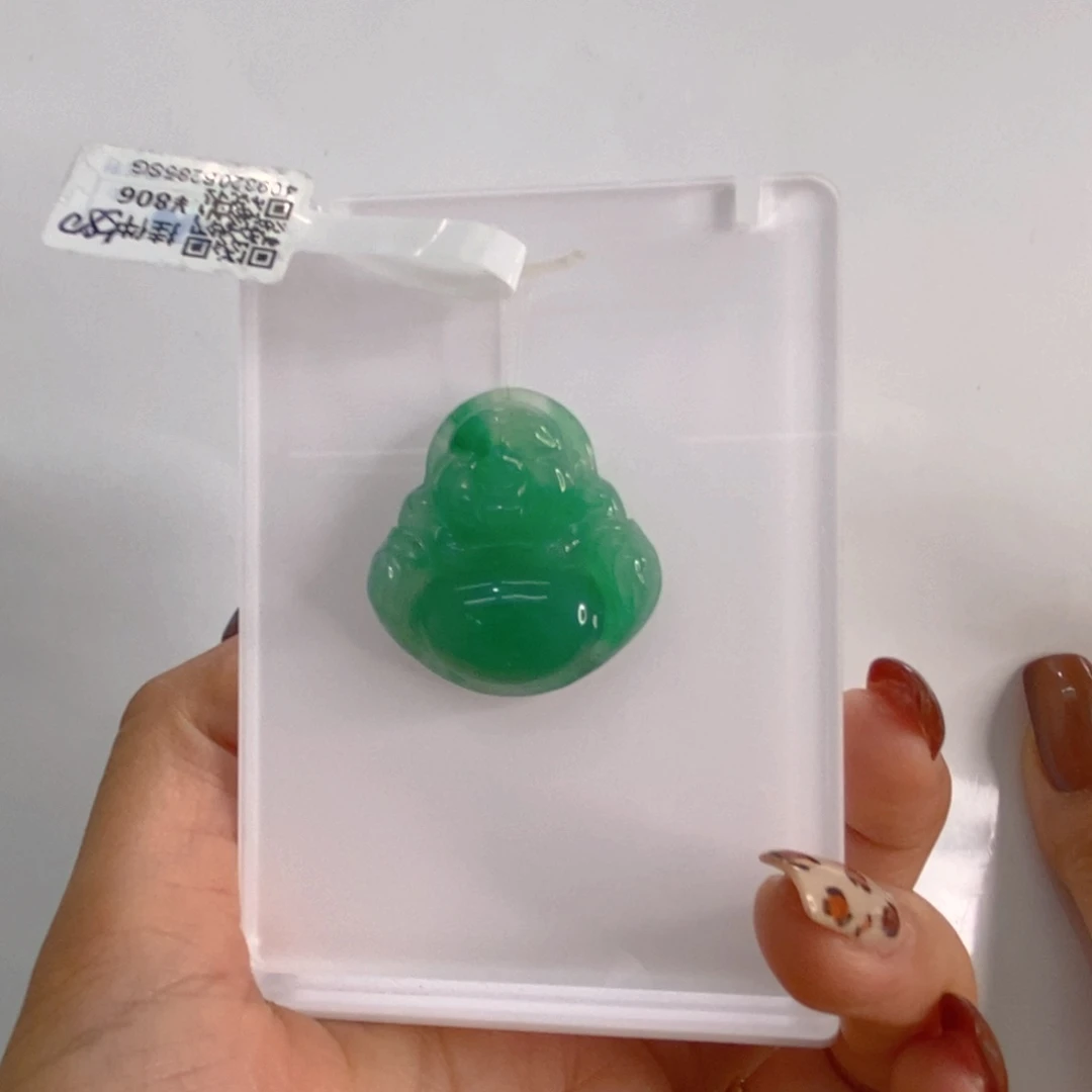 石英质玉未镶嵌吊坠(不含链)