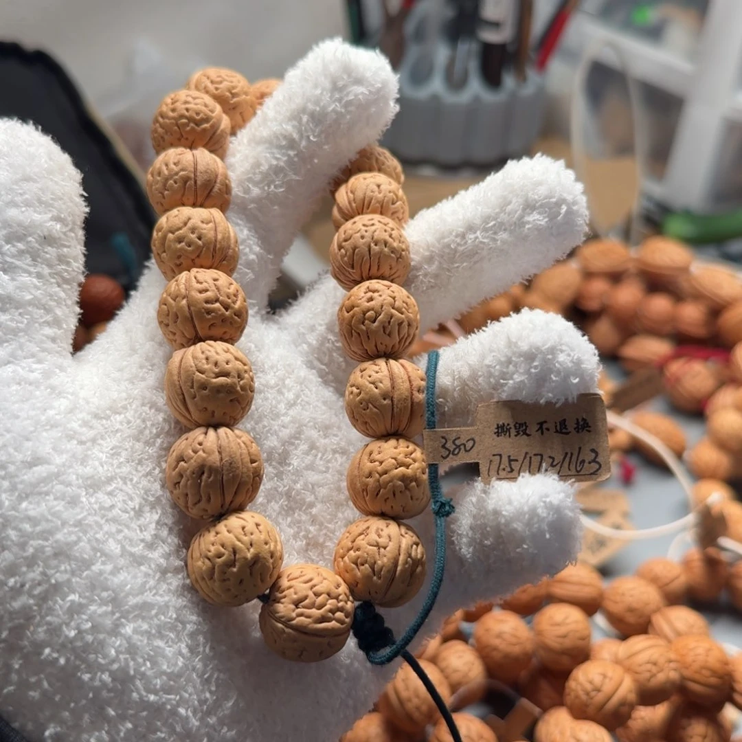 桃核吊坠团锦野生盘锦桃核