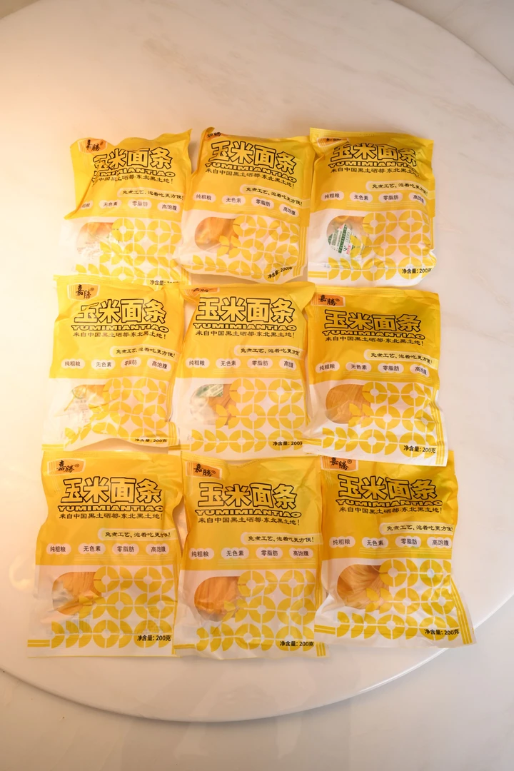 嘉腾正宗好吃玉米面条【5包装】传统营养饱腹原汁原味劲道3免工艺
