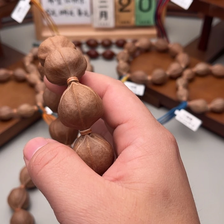 知***未手串/手链橄榄核梅林铁核