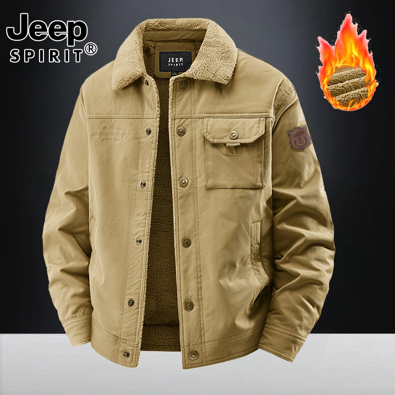 Jeep吉普棉衣冬季羊羔绒棉袄男士加绒加厚休闲保暖工装棉服男外套