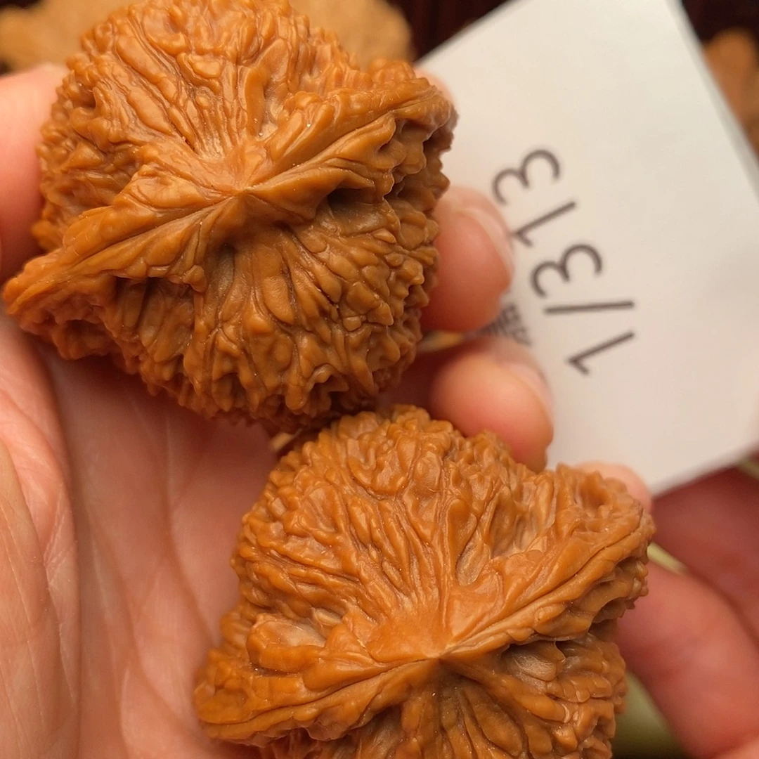 俩***8把件文玩核桃47南疆石