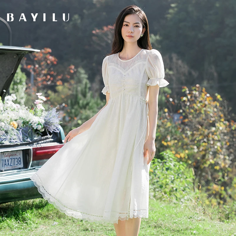 【万万专属】芭依璐女装夏季新款时尚连衣裙86L7020