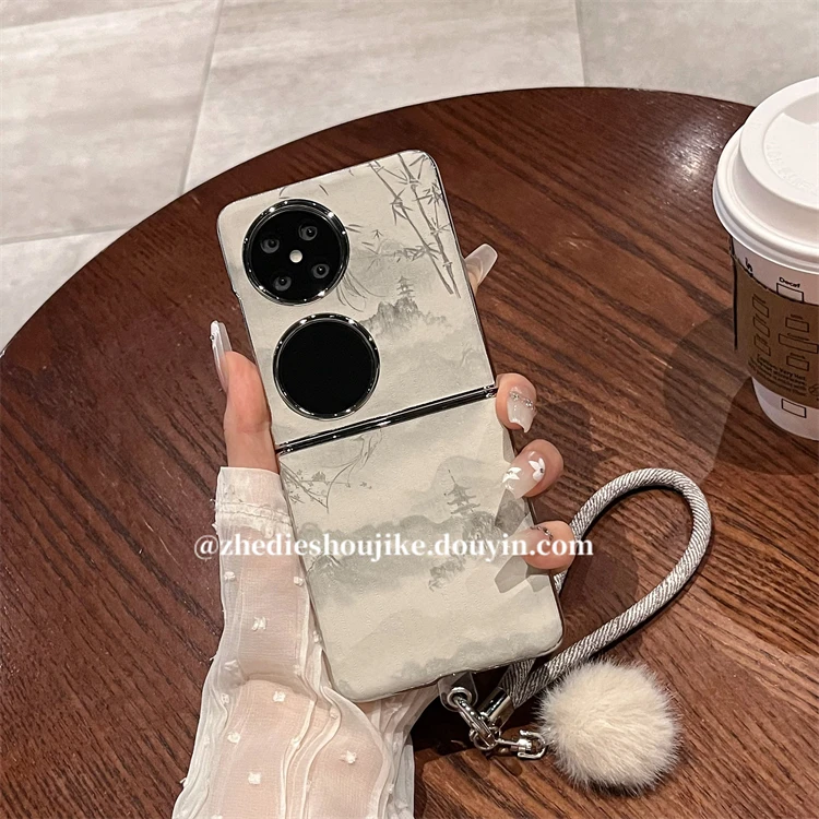 适用华为p50pocket手机壳pocket2折叠屏简约复古毛球挂绳保护壳女