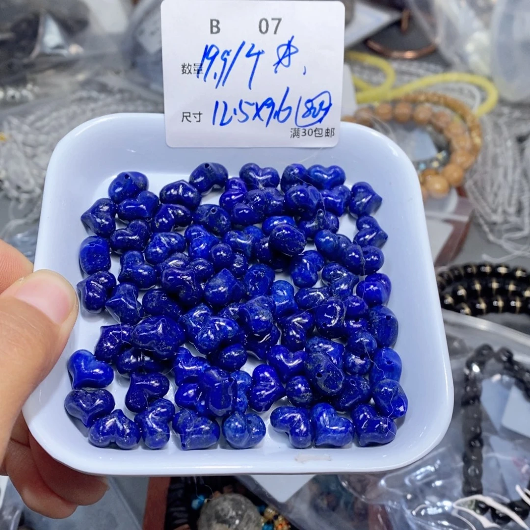 青金石合金颈饰B07。一个