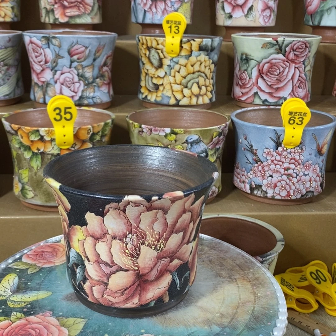 王****景德镇精品瑶晨美盆