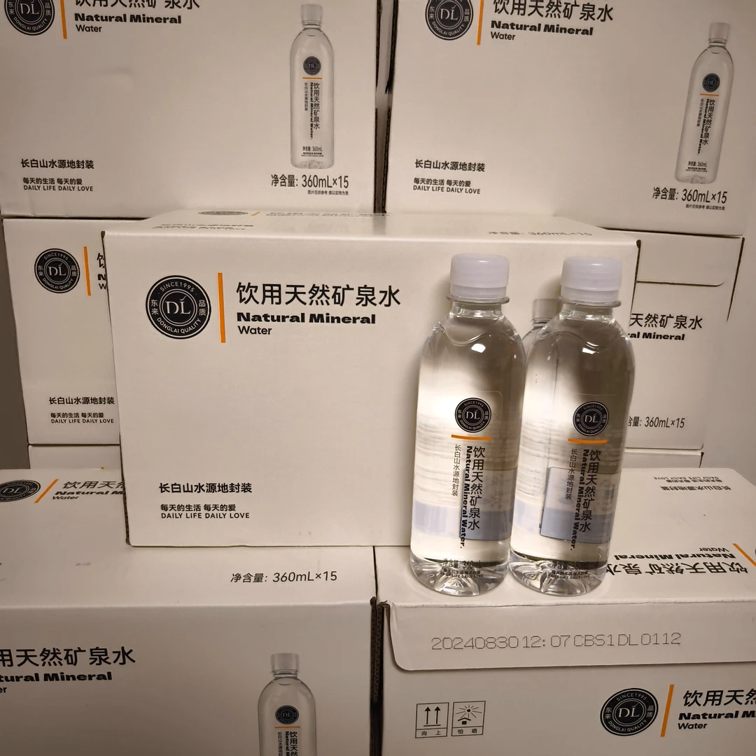 顺丰快递【整箱】许昌超市代购自营矿泉水天然长白山水源360ml/瓶