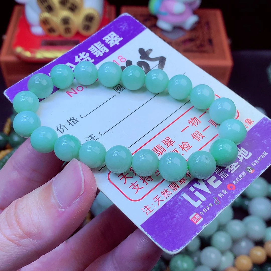 毛衣链未镶嵌翡翠