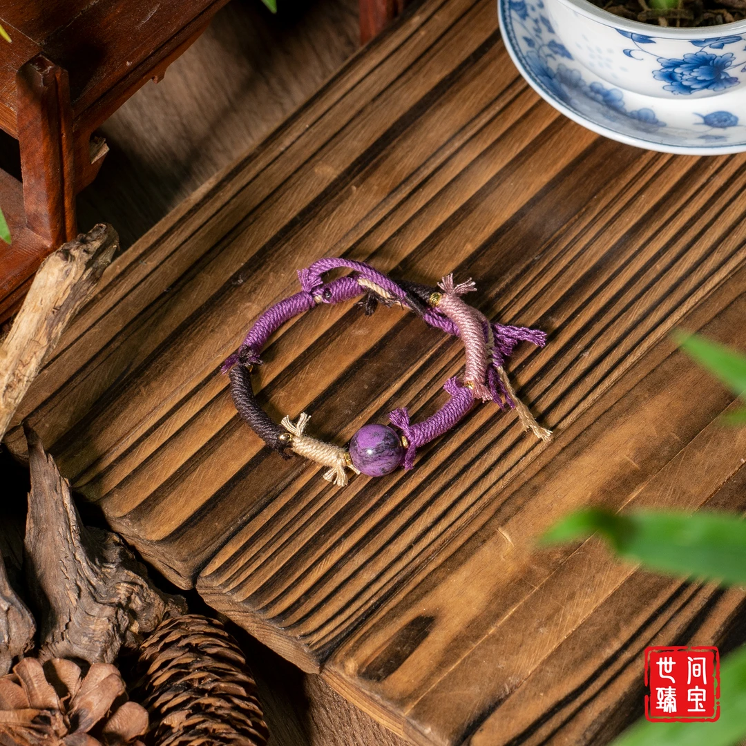 世间臻宝-飞枫丨18K桃红舒俱来单珠手绳/13mm+/多样性发/P3810/0