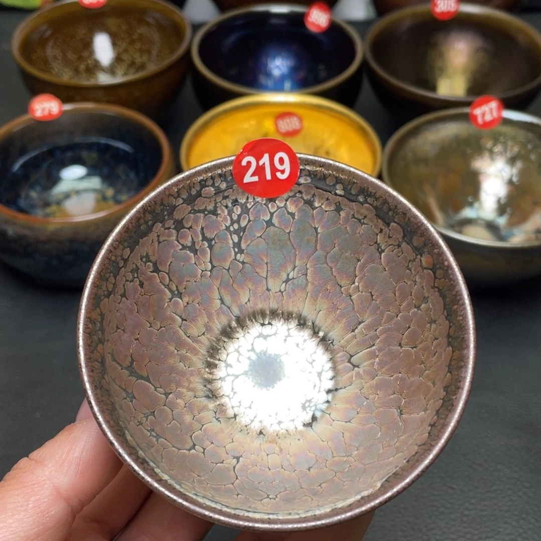 茶盏219 建窑建盏茶盏