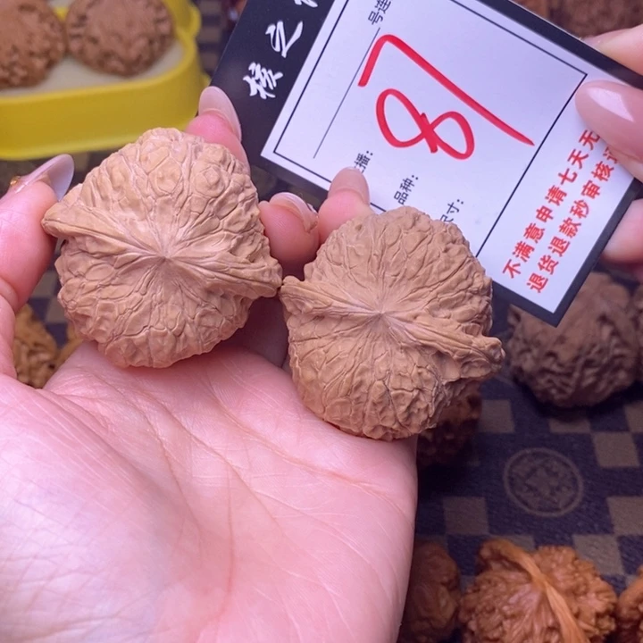 吊坠文玩核桃45南瓜87