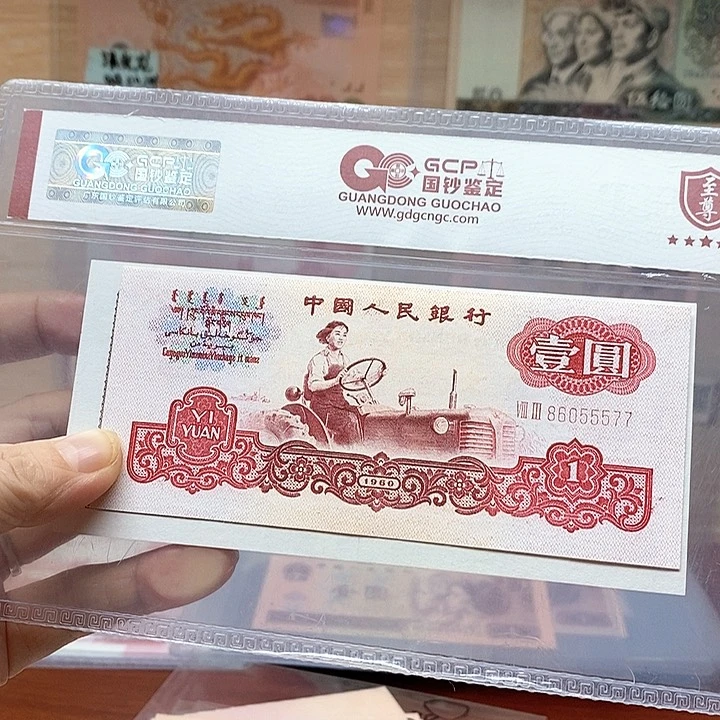 中间带555双尾，86055577