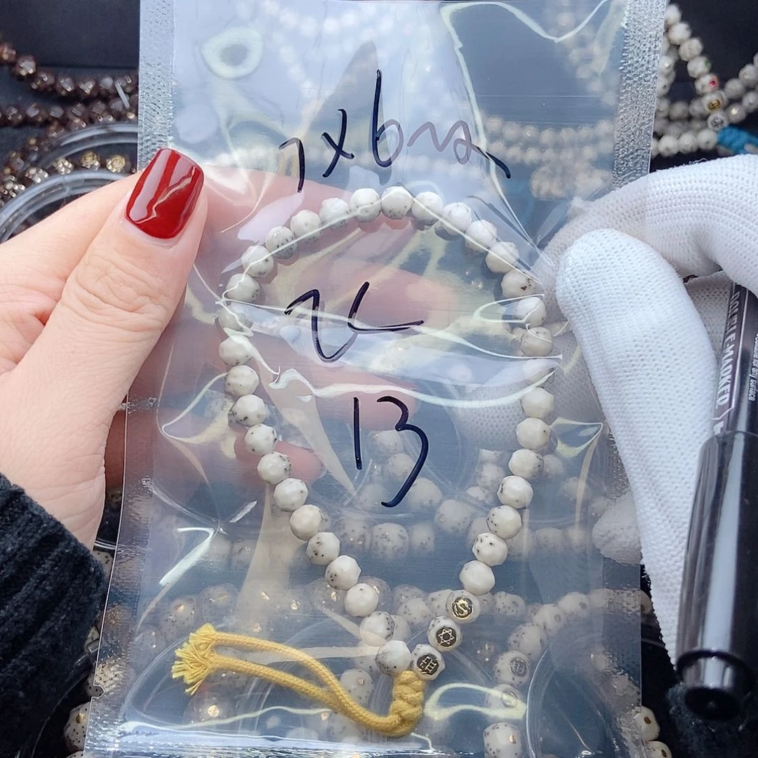 星月菩提把件飞星月