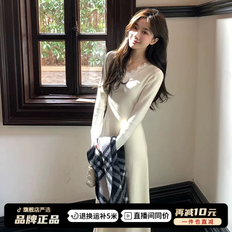 巨好看长袖针织连衣裙女秋冬蕾丝边V领长裙法式气质打底内搭裙子