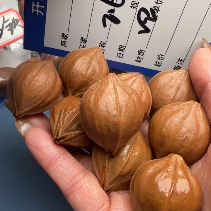 張***霸橄榄核手串橄榄核