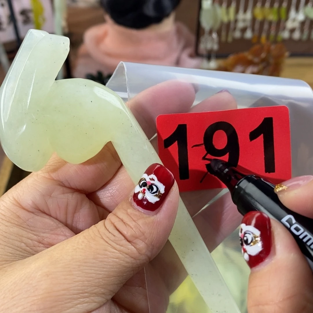 蛇纹石玉玉簪合金［****］
