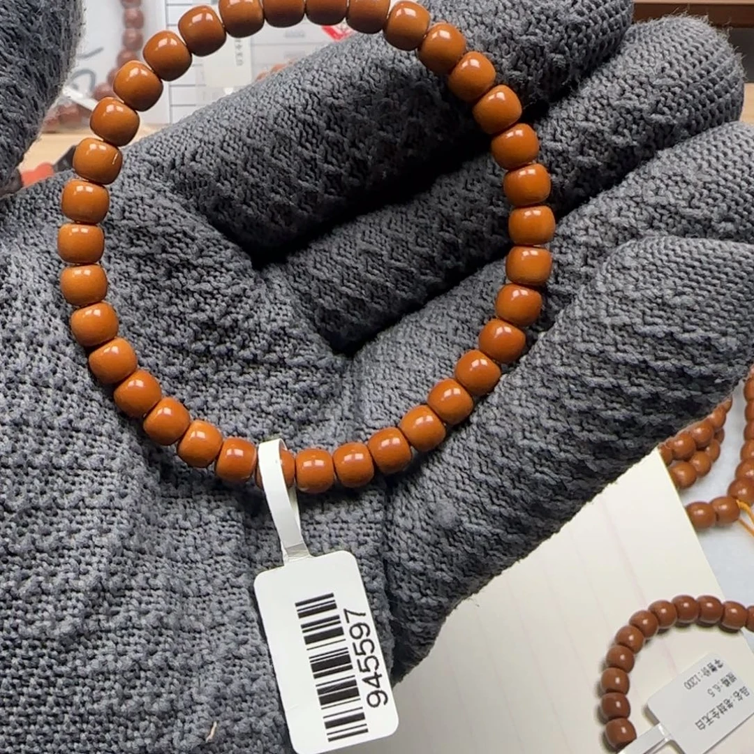 不***酒橄榄核吊坠老挝6.4mm单圈