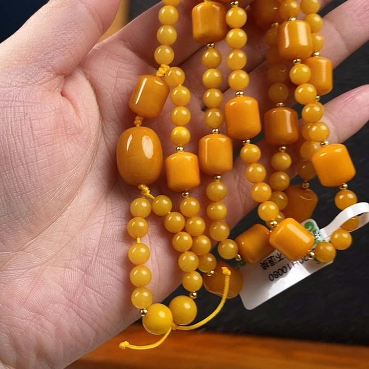 蜜蜡未镶嵌珠宝奇石