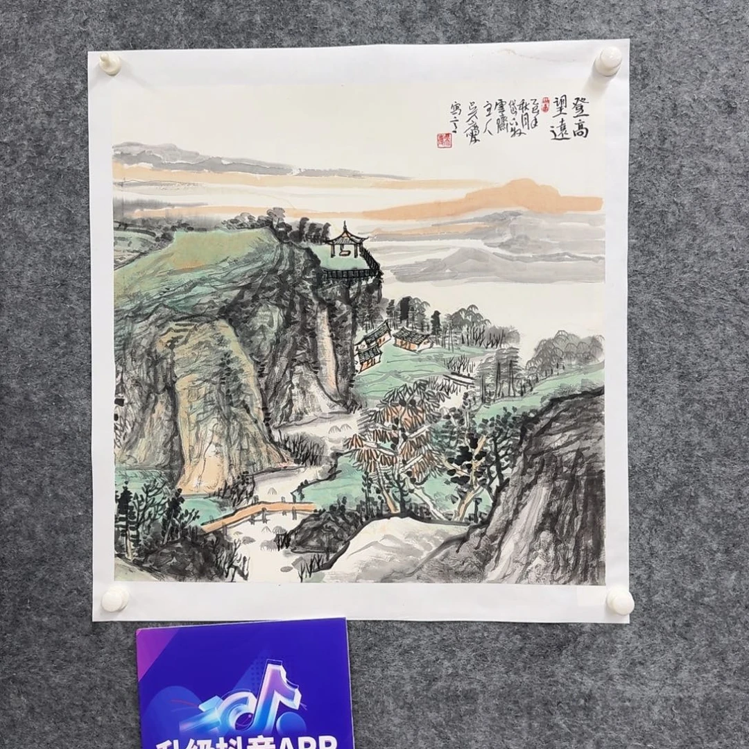 国画国画WQ国画作品