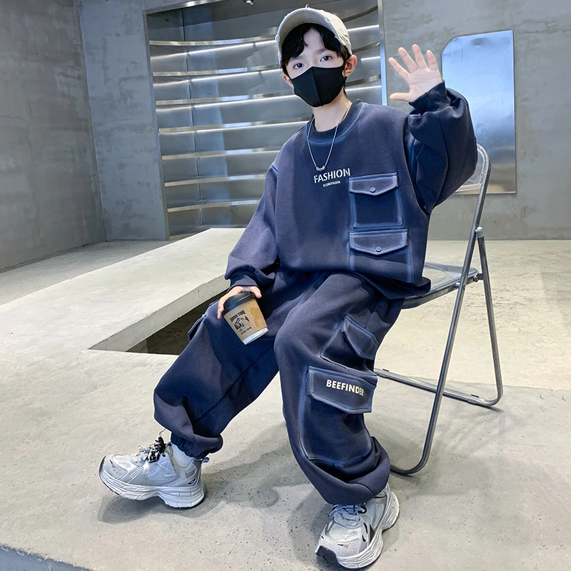 儿童装男童秋装卫衣套装2025新款春秋款大童运动帅气秋季男孩时髦